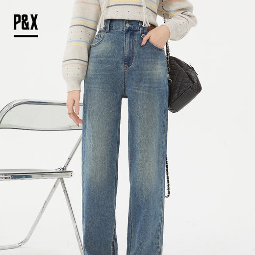 P&X设计师女装新款水洗牛仔长裤直筒825110071 蓝色 商品图2