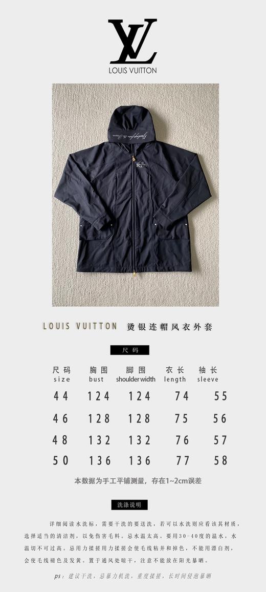 驴家 烫银印花派克大衣（JN） 商品图4