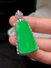 无事牌翡翠吊坠 商品缩略图2