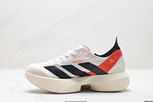 阿迪达斯Adidas Adizero Adios Pro 4休闲运动跑步鞋IH2594男女鞋 商品图2