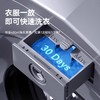 大宇迷你婴儿壁挂式洗衣机小型宝宝除菌DY-BGX06HPRO 商品缩略图1