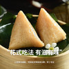 悦谷百味 糯米2斤（五谷杂粮 圆粒江米 黏米 粽子米 粥米搭档 东北粗粮） /粮油调味 /杂粮 /谷米类 商品缩略图6