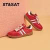星期六舒适复古撞色德训鞋SSC1112756 商品缩略图4