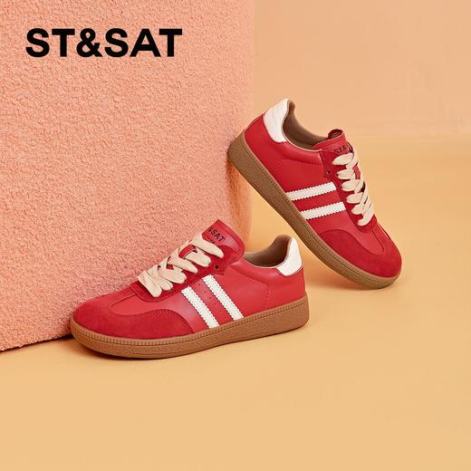星期六舒适复古撞色德训鞋SSC1112756 商品图4