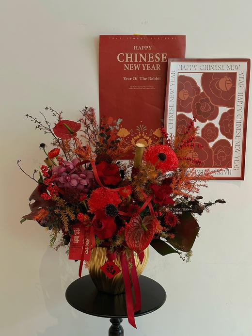 福运满堂 · 陶瓷盆花 商品图3