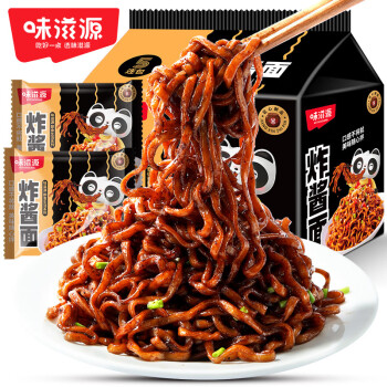 味滋源 炸酱面5袋装510g网红方便面干拌面泡面方便速食食品宵夜零食 /粮油调味 /方便食品 /方便面