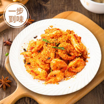 御膳味避风塘调味料150克炒蟹炒虾专用炒料广式海鲜炸鸡排鸡翅调味料  /粮油调味 /调味品 /复合调味料 商品图1