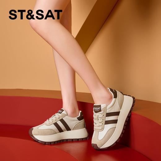 星期六复古轻便厚底德训鞋SSC1112720 商品图7