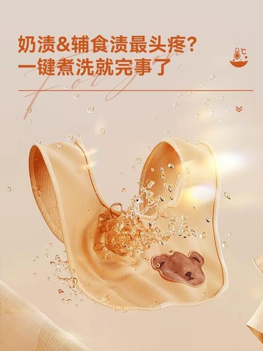 大宇壁挂洗衣机婴儿洗烘一体机除菌除螨内衣内裤洗衣机BGX05H 商品图1