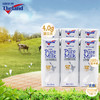 纽仕兰4.0g新西兰进口全脂纯牛奶250ml*6盒/组 商品缩略图0