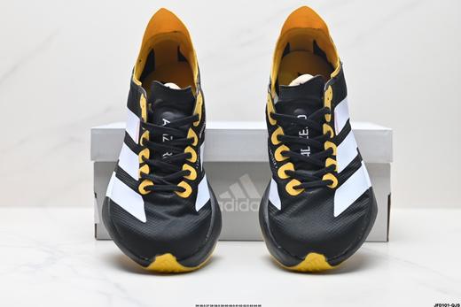 阿迪达斯Adidas Adizero Adios Pro 4休闲运动跑步鞋IH2594男女鞋 商品图6