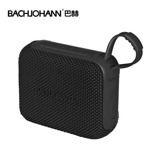 【新品上架】巴赫约翰·运动蓝牙音箱 | 澎湃音效，便携轻巧，让色彩跟音乐一起跳动！ 商品图7