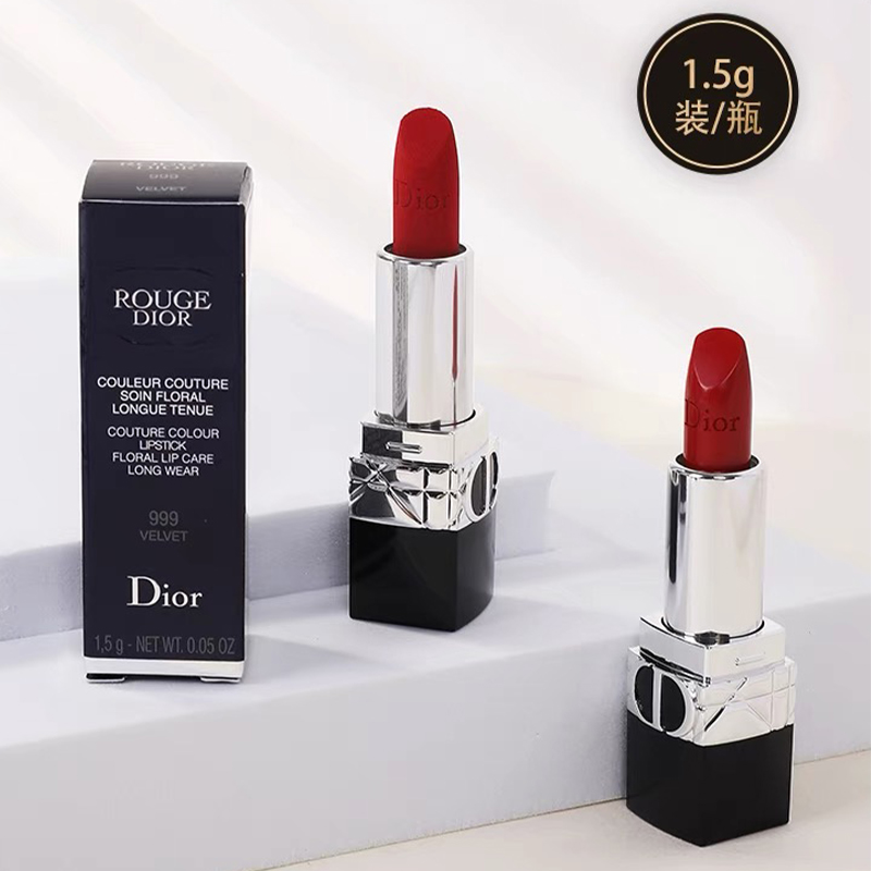 【清仓秒杀】Dior迪奥烈艳蓝金唇膏口红1.5g #999/#100/#720