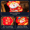 【19.9抢❗️灯笼30个+16拼蛇年套装】添喜气闹新春，把"福气和年味”带回家！2025春节装饰品过年盆景摆件挂饰年货布置用品新年福字小挂件 商品缩略图4