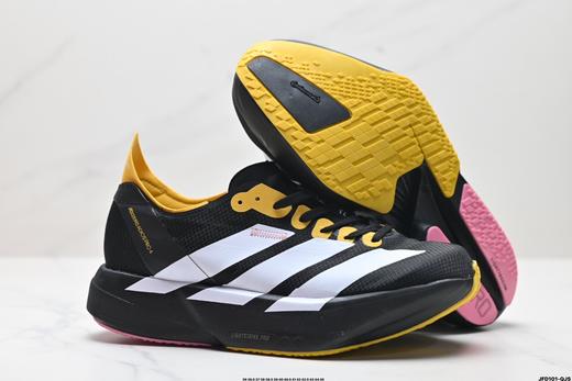 阿迪达斯Adidas Adizero Adios Pro 4休闲运动跑步鞋IH2594男女鞋 商品图4