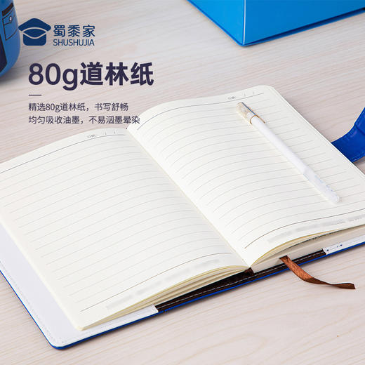 【制服款PU笔记本】量大可加微信采购  优选PU外皮 购买附送白色高光笔一只送礼礼品礼物 商品图5