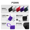 【新品上架】巴赫约翰·运动蓝牙音箱 | 澎湃音效，便携轻巧，让色彩跟音乐一起跳动！ 商品缩略图4