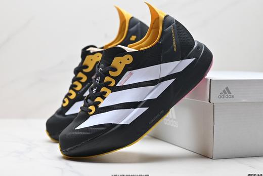 阿迪达斯Adidas Adizero Adios Pro 4休闲运动跑步鞋IH2594男女鞋 商品图7