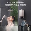 【LL1GBQ33-E11】A.O.史密斯零冷水型全预混冷凝采暖炉 商品缩略图2