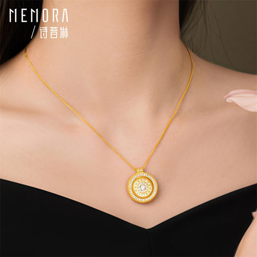 【积分抵值】时光轮转 时光印记足金项链 黄金钻石套链女士礼物【热卖臻品】MEMORA诗普琳LN525301 商品图2