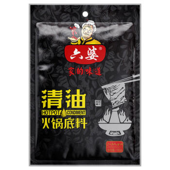 六婆清油火锅底料150g*3袋家用调味麻辣烫四川火锅关东煮汤料冒菜调料 /粮油调味 /调味品 /火锅底料/蘸料 商品图5