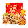 【尽享寓意好礼❗️福鲤大礼包】美味甄选，坚果零食礼盒，佳节有礼团圆有味，国潮艺术大气有颜值，春节送长辈，年货佳节好礼L 商品缩略图3