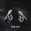 【起舞灵蛇】S925银暗黑风绿锆石耳钉【JHY-E000901B】 商品缩略图0