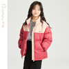 笛莎千与2024冬季新款男女童同款时尚撞色三防短款羽绒服 商品缩略图2