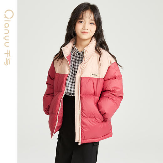 笛莎千与2024冬季新款男女童同款时尚撞色三防短款羽绒服 商品图2