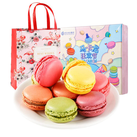【法式小圆饼❗️马卡龙狂欢节】一口咬下去化到嘴里，甄选品质原料制作，让扁桃仁做外壳，多道制作工艺，清脆外壳一触即碎，早餐代餐下午茶休闲小吃食品，新年年货送礼佳品L 商品图4