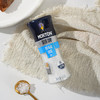 莫顿（MORTON） 粗粒海盐研磨盐82g【未加碘】自带研磨器 牛排烧烤调味盐 /粮油调味 /调味品 /盐 商品缩略图7