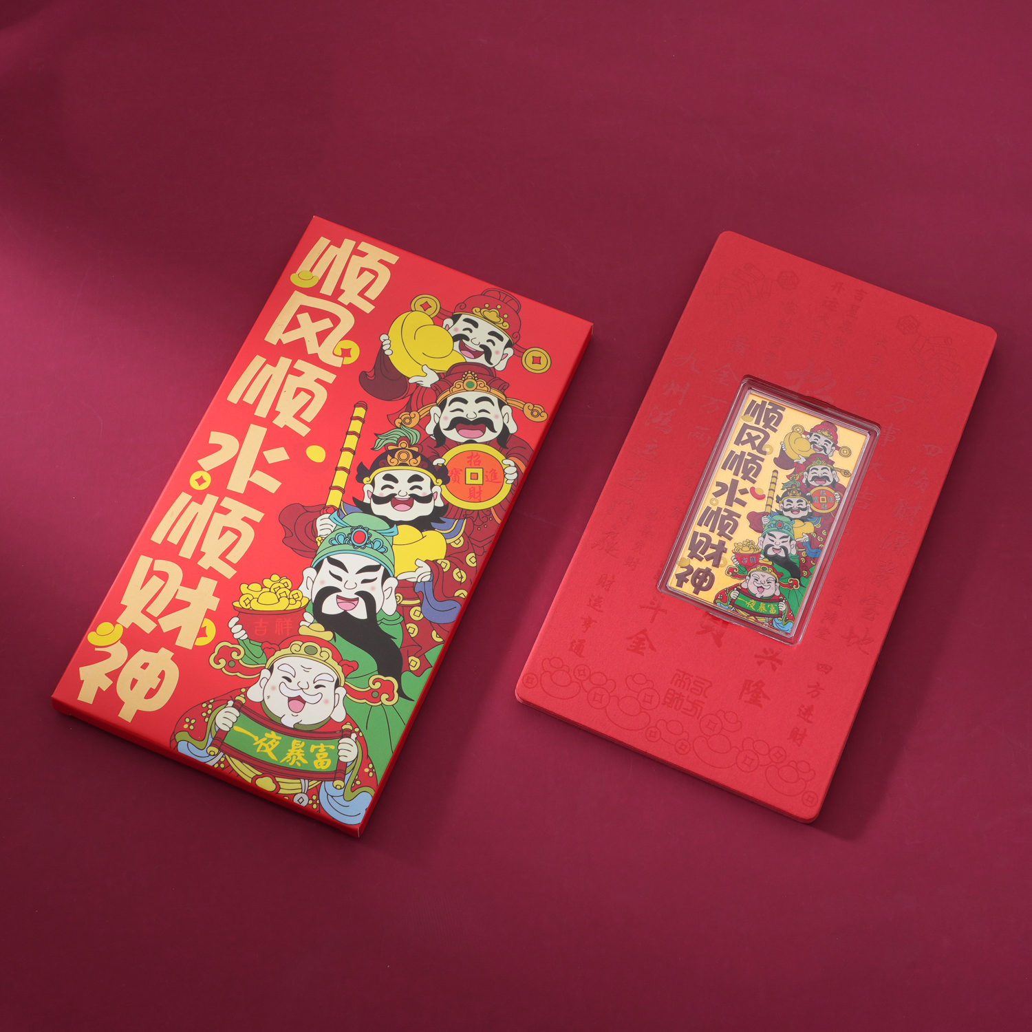 【手机贴】五路财神足金金箔手机贴