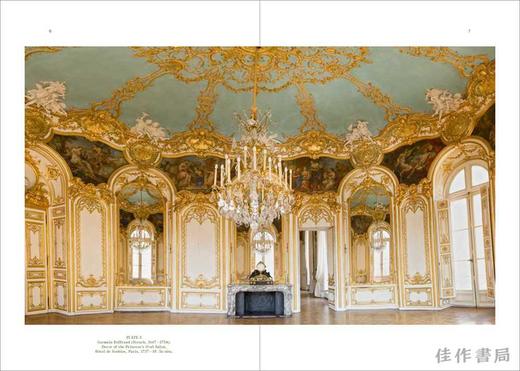 East Asian Aesthetics and the Space of Painting in Eighteenth-Century Europe / 18世纪欧洲的东亚美学与绘画空间 商品图3