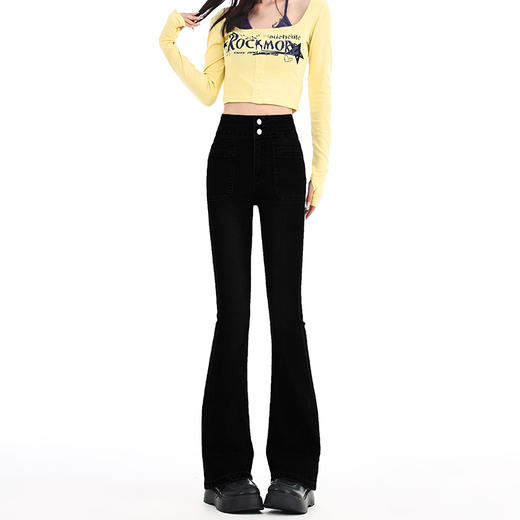 罗蒙四季可穿女士百搭牛仔裤休闲高腰显瘦微喇裤舒适通勤女长裤 商品图4