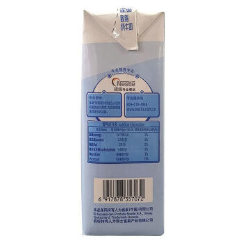 雀巢（Nestle）脱脂牛奶1L 0脂生牛乳 早餐奶 咖啡奶 制作甜品奶盖奶茶店用 /粮油调味 /烘焙原料 /饮品原料 商品图5