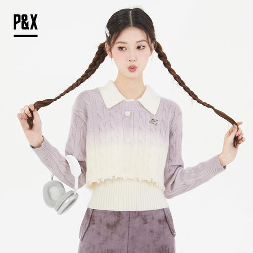 P&X设计师女装新款两件套短款渐变上衣825115131 紫/杏 商品图0