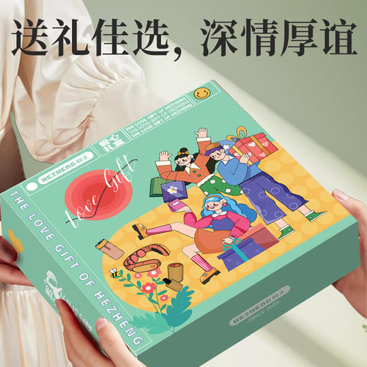 和正血压计爱心组合HZ-LOVE-1 商品图2