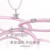 【明星同款】【幸运星光项链】Fanci范琦 【幸运星系列】女原创轻奢小众生日礼物送女友 商品缩略图1