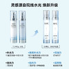 韩国AHC神仙水乳套盒 商品缩略图1