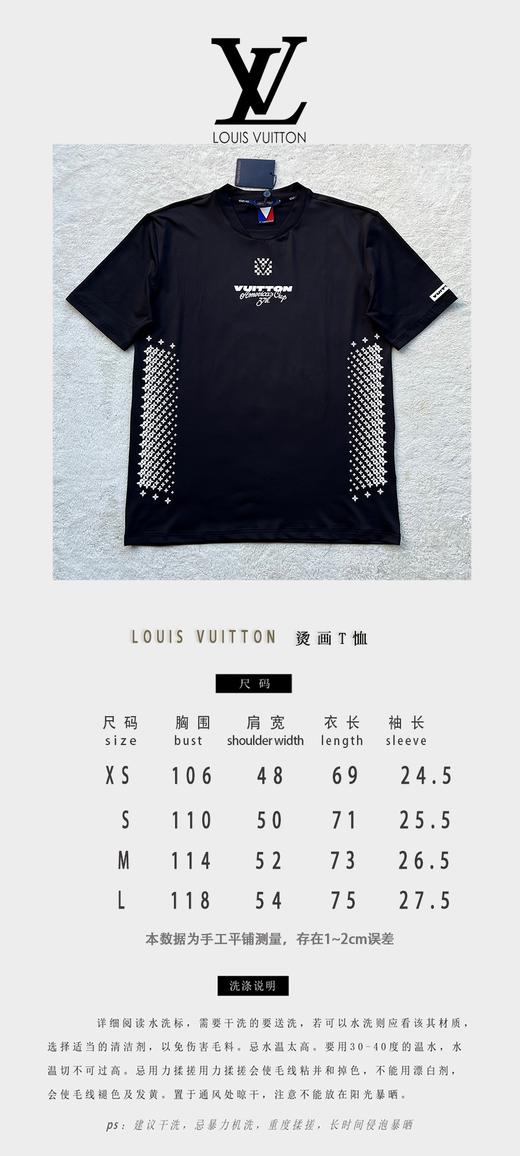 驴家 白墨烫画T恤（JN） 商品图4