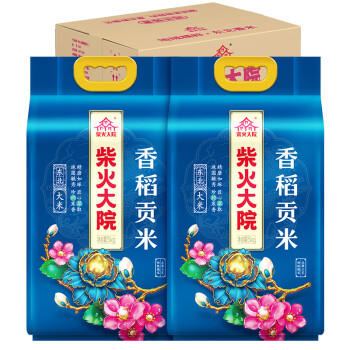 柴火大院 当季新米 香稻贡大米 5kg*2袋/箱( 东北大米 10kg 香米 粳米) /粮油调味 /米 /小町米 商品图2