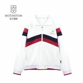 【珠海电台】诺丁斯顿 珠海市一中夏季空调服校服 带凉感 吹空调不着凉