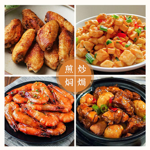 【甄选】厨邦叉烧酱220g*2瓶 商品图3