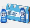 【BF】简爱LGG益生菌酸奶100g*4 商品缩略图0