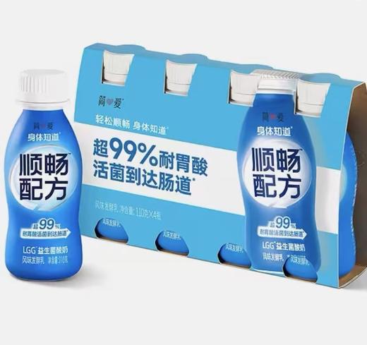 【BF】简爱LGG益生菌酸奶100g*4 商品图0
