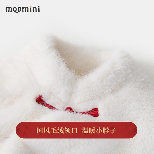 【清仓捡漏】【加绒】【MQDmini】【90-140】女童新中式年服加绒外套 商品图4