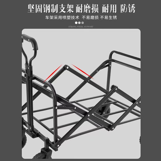 飞图乐5寸户外露营车-飞驰款LYC02-黑色【鲜享2.0】 商品图3