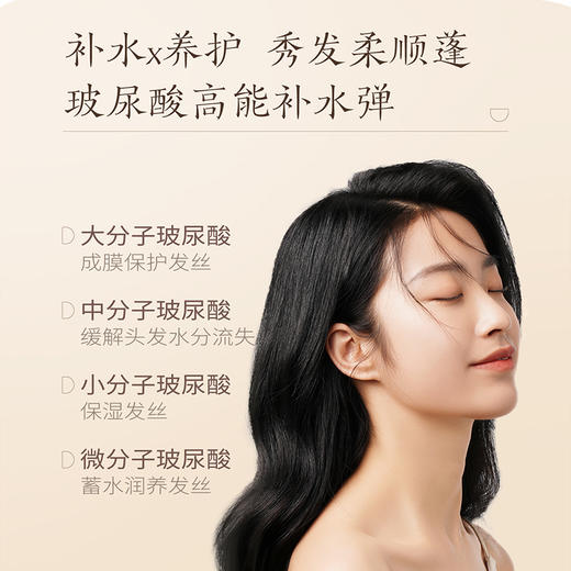 半亩花田精油香氛洗护套装500g+500g+500g 商品图5