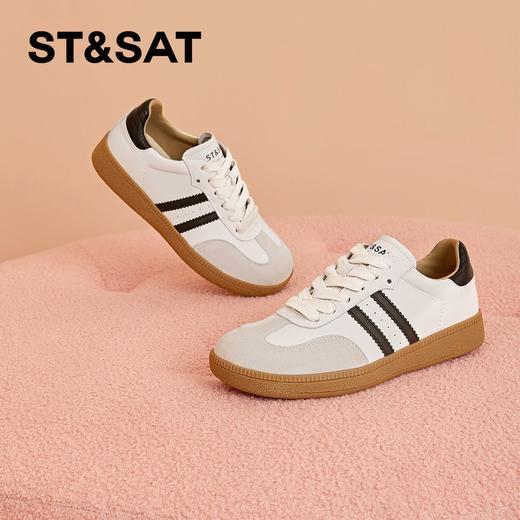 星期六舒适复古撞色德训鞋SSC1112756 商品图3