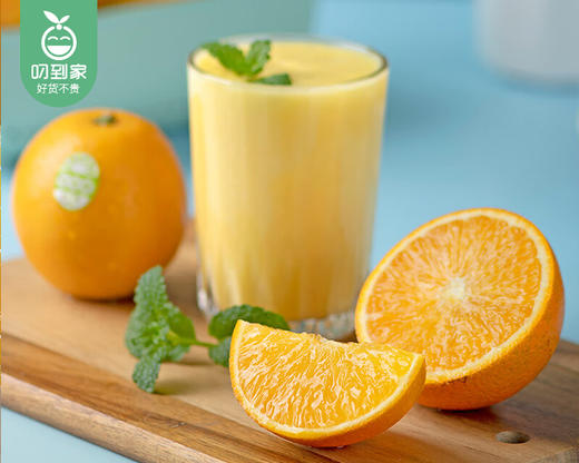 云南褚氏云冠橙（特级果）/1箱（约2.25kg） 商品图4